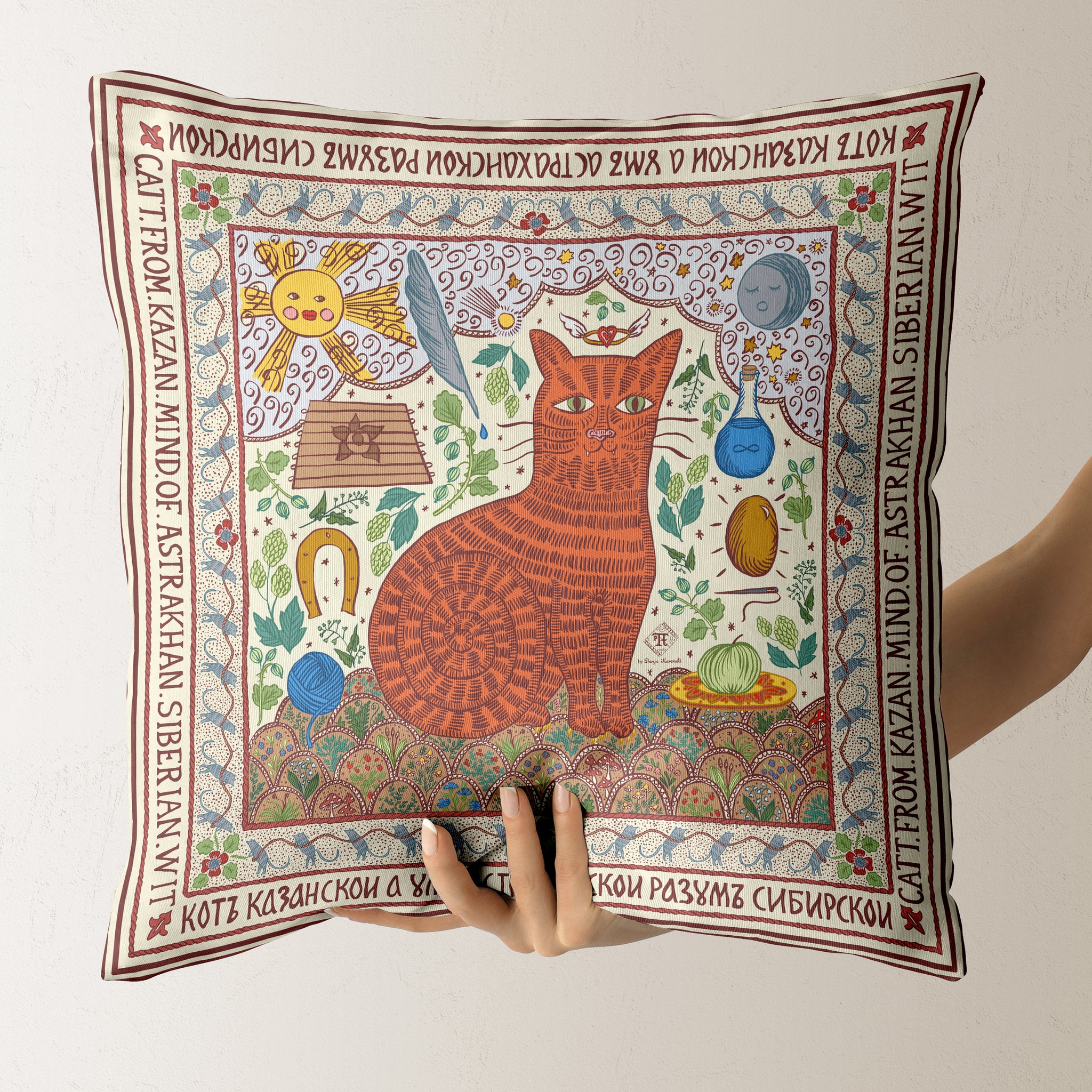 Russian Medieval cat square pillow by Darya Karenski